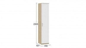 Шкаф для белья Сэнди в Ноябрьске - noyabrsk.mebel24.online | фото 5