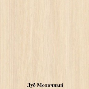 Шкаф для горшков "Незнайка" (ШГ-20) в Ноябрьске - noyabrsk.mebel24.online | фото 2