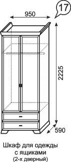 Шкаф для одежды с ящиками Венеция 17 в Ноябрьске - noyabrsk.mebel24.online | фото 3