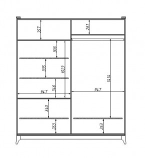 Шкаф для одежды Сабрина (ММ-302-01/04Б) в Ноябрьске - noyabrsk.mebel24.online | фото 2
