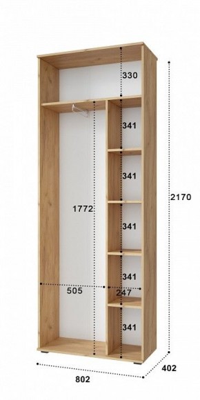 Шкаф комбинированный Эмилия ЭЛ-13К в Ноябрьске - noyabrsk.mebel24.online | фото 3