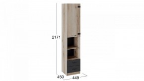 Шкаф комбинированный Окланд ТД-324.07.20 в Ноябрьске - noyabrsk.mebel24.online | фото 3