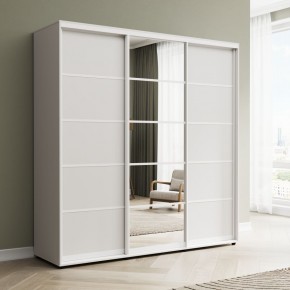 Шкаф-купе Акцент-Квадро ДЗ 1500-600 в Ноябрьске - noyabrsk.mebel24.online | фото 1