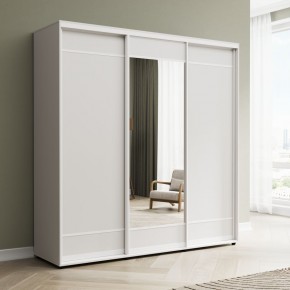 Шкаф-купе Акцент-Лайт ДЗ 1500-600 в Ноябрьске - noyabrsk.mebel24.online | фото 1