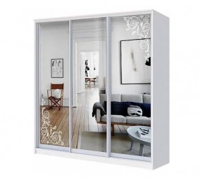 Шкаф-купе ХИТ 22-4-20-656 (420) в Ноябрьске - noyabrsk.mebel24.online | фото