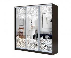 Шкаф-купе ХИТ 22-4-20-666 ЛИСТ МАЛЫЙ в Ноябрьске - noyabrsk.mebel24.online | фото