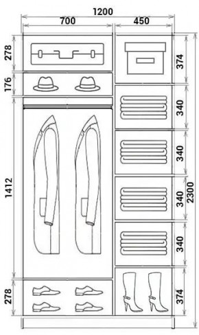 Шкаф-купе ХИТ 23-12-11 (620) в Ноябрьске - noyabrsk.mebel24.online | фото 2