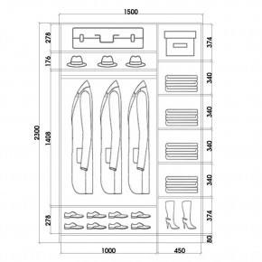 Шкаф-купе ХИТ 23-15-77 (620) в Ноябрьске - noyabrsk.mebel24.online | фото 2