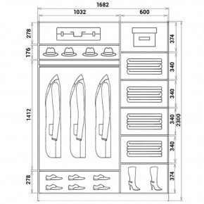 Шкаф-купе ХИТ 23-17-66 (620) в Ноябрьске - noyabrsk.mebel24.online | фото 2