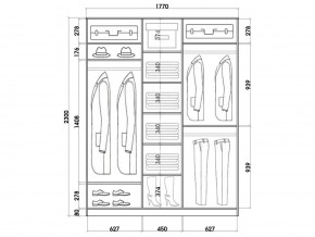 Шкаф-купе ХИТ 23-18-656 (620) в Ноябрьске - noyabrsk.mebel24.online | фото 2