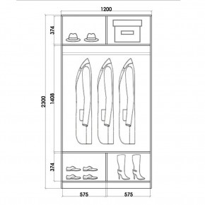 Шкаф-купе ХИТ 23-4-12/2-55 (420) в Ноябрьске - noyabrsk.mebel24.online | фото 2
