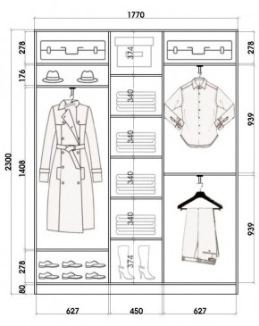 Шкаф-купе ХИТ 23-4-18-111 (420) в Ноябрьске - noyabrsk.mebel24.online | фото 2