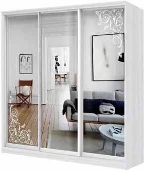 Шкаф-купе ХИТ 23-4-20/2-656 ОРНАМЕНТ в Ноябрьске - noyabrsk.mebel24.online | фото