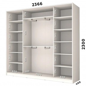 Шкаф-купе ХИТ 23-4-24/2-1111 (420) в Ноябрьске - noyabrsk.mebel24.online | фото 2