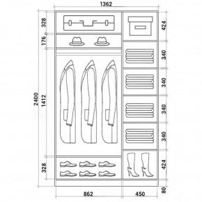 Шкаф-купе ХИТ 24-14-66 (620) в Ноябрьске - noyabrsk.mebel24.online | фото 3