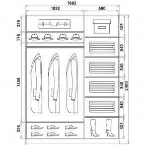 Шкаф-купе ХИТ 24-17-55 (620) в Ноябрьске - noyabrsk.mebel24.online | фото 3