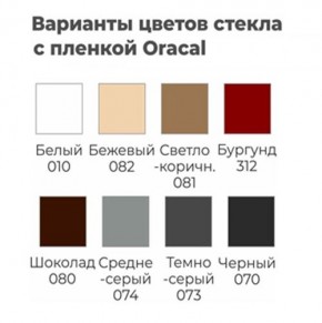 Шкаф-купе ХИТ 24-20/2-222 (620) в Ноябрьске - noyabrsk.mebel24.online | фото 3