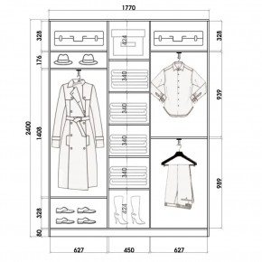 Шкаф-купе ХИТ 24-4-18-151 (420) в Ноябрьске - noyabrsk.mebel24.online | фото 2