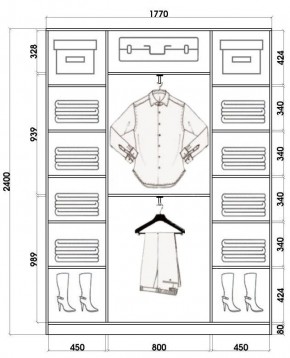 Шкаф-купе ХИТ 24-4-18/2-656 (420) в Ноябрьске - noyabrsk.mebel24.online | фото 3