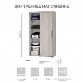 Шкаф-купе ШКК-11 (ясень белый) в Ноябрьске - noyabrsk.mebel24.online | фото 5