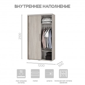 Шкаф-купе ШКК-11 (ясень белый) в Ноябрьске - noyabrsk.mebel24.online | фото 6