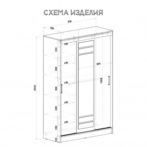 Шкаф-купе Тео ШКК-02 (ясень белый) в Ноябрьске - noyabrsk.mebel24.online | фото 6