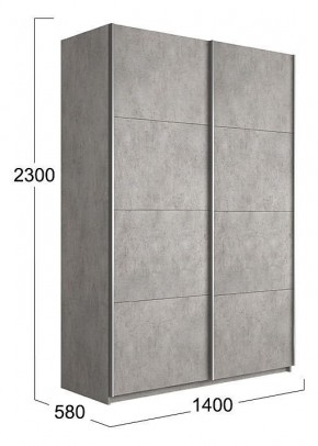 Шкаф-купе Траст СШК 2.140.70-11.11 в Ноябрьске - noyabrsk.mebel24.online | фото 3