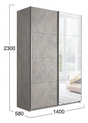 Шкаф-купе Траст СШК 2.140.70-11.13 в Ноябрьске - noyabrsk.mebel24.online | фото 3