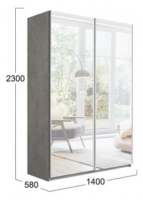 Шкаф-купе Траст СШК 2.140.70-13.13 в Ноябрьске - noyabrsk.mebel24.online | фото 3