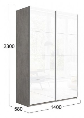 Шкаф-купе Траст СШК 2.140.70-15.15 в Ноябрьске - noyabrsk.mebel24.online | фото 2