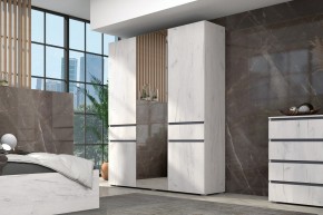 Шкаф Лиана 1600 (Дуб Крафт Белый/Графит) в Ноябрьске - noyabrsk.mebel24.online | фото