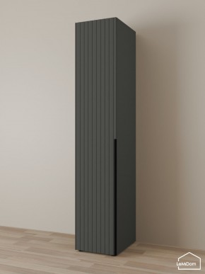 Шкаф Linnea MHR-1 2050х400х510 (Графит-М 11.1.25) в Ноябрьске - noyabrsk.mebel24.online | фото
