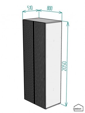 Шкаф Linnea MHR-2-4 2050х800х510 (Белый-М 11.1.2) в Ноябрьске - noyabrsk.mebel24.online | фото 2