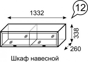 Шкаф навесной Венеция 12 бодега в Ноябрьске - noyabrsk.mebel24.online | фото 3