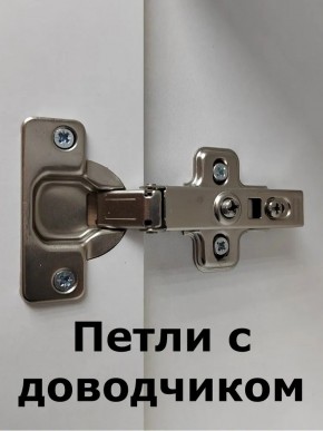 Шкаф пенал навесной для ванной MH10-MA 300х1548 (Белый-М 10.1.1) Белый глянец в Ноябрьске - noyabrsk.mebel24.online | фото 5