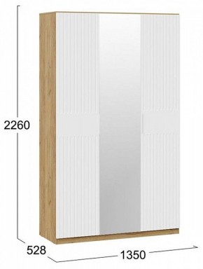 Шкаф платяной Хилтон в Ноябрьске - noyabrsk.mebel24.online | фото 4