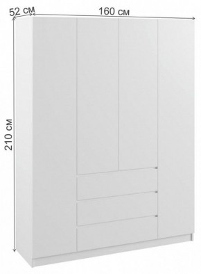 Шкаф платяной Мадера в Ноябрьске - noyabrsk.mebel24.online | фото