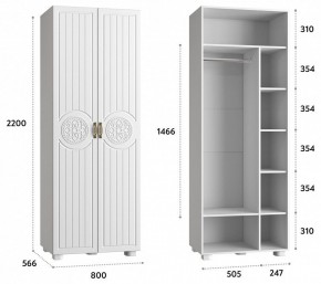 Шкаф платяной Монблан МБ-26К в Ноябрьске - noyabrsk.mebel24.online | фото 3