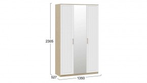 Шкаф платяной Сэнди в Ноябрьске - noyabrsk.mebel24.online | фото 5