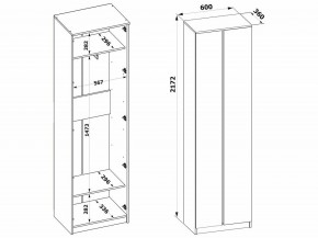 Шкаф платяной ШО-4 в Ноябрьске - noyabrsk.mebel24.online | фото 8