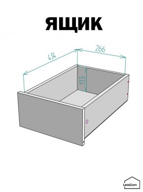 Шкаф с антресолью Linnea MHR-1A-4 2450х400х510 (ДВ-М 11.1.25) в Ноябрьске - noyabrsk.mebel24.online | фото 4