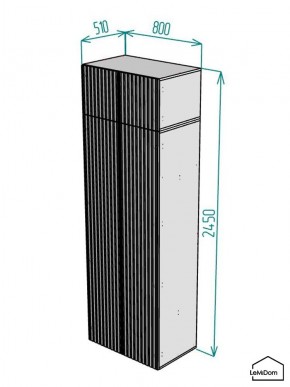 Шкаф с антресолью Linnea MHR-2POA-4 2450х800х510 (Белый-М 11.1.1) в Ноябрьске - noyabrsk.mebel24.online | фото 2