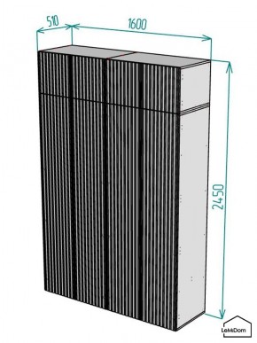 Шкаф с антресолью Linnea MHR-4POA-1 2450х1600х510 (Белый-М 11.1.2) в Ноябрьске - noyabrsk.mebel24.online | фото 2