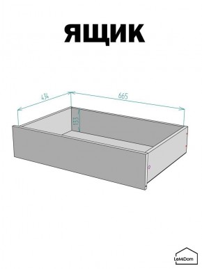 Шкаф с антресолью Linnea MHR-4POA-2 2450х1600х510 (Белый-М 11.1.2) в Ноябрьске - noyabrsk.mebel24.online | фото 4