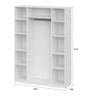 Шкаф ШК-5 (1600) Белый текстурный в Ноябрьске - noyabrsk.mebel24.online | фото 4