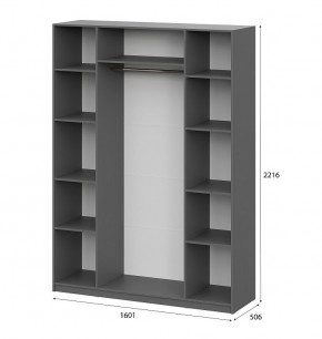 Шкаф ШК-5 (1600) Графит серый в Ноябрьске - noyabrsk.mebel24.online | фото 5