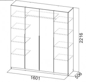 Шкаф ШК-5 (1600) Меланж в Ноябрьске - noyabrsk.mebel24.online | фото