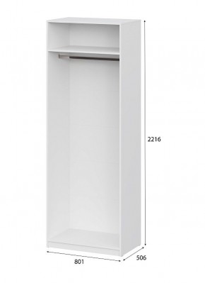 Шкаф ШК-5 (800) Белый текстурный в Ноябрьске - noyabrsk.mebel24.online | фото 4