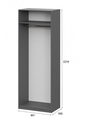 Шкаф ШК-5 (800) Графит серый в Ноябрьске - noyabrsk.mebel24.online | фото 5