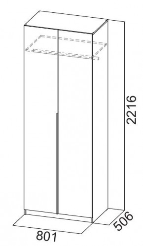 Шкаф ШК-5 + 2 полки + ящики (800) Графит в Ноябрьске - noyabrsk.mebel24.online | фото 5